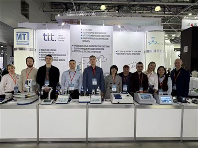 NeuronBC apareceu na exposição Pharmtech em Moscou, demonstrando sua força fu...